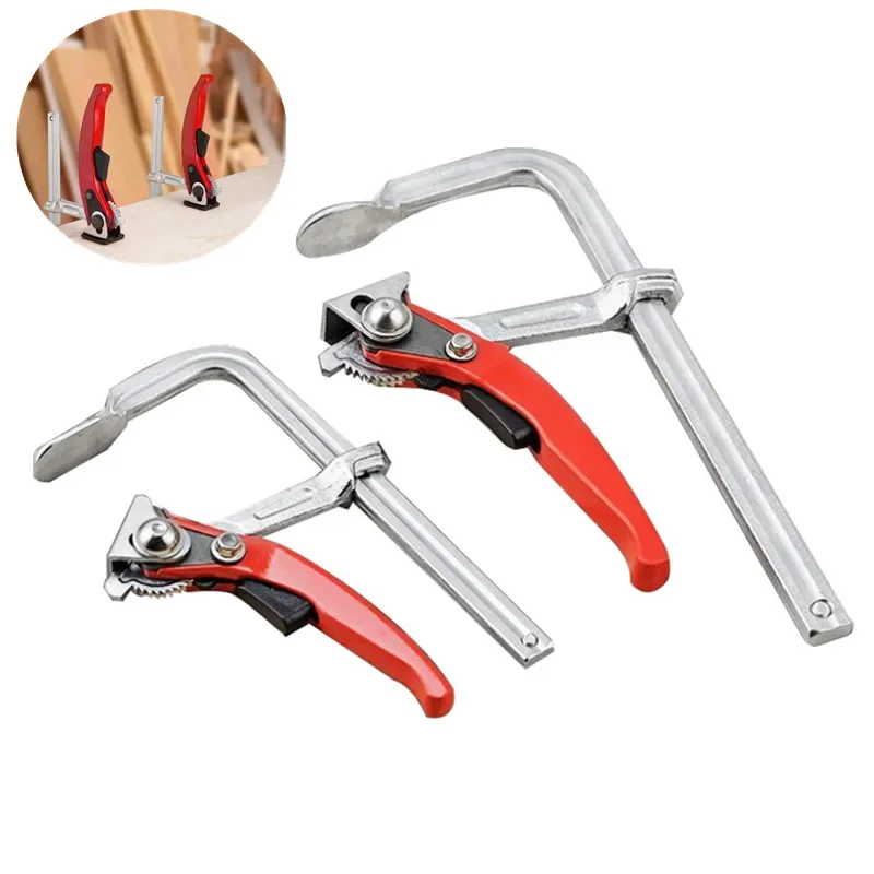 160*80mm Ratchet Adjustable  Fast F Clamp Heavy Duty All-Steel Forged F Clamp Woodworking Clamp Fixed Machine Tool Fixture