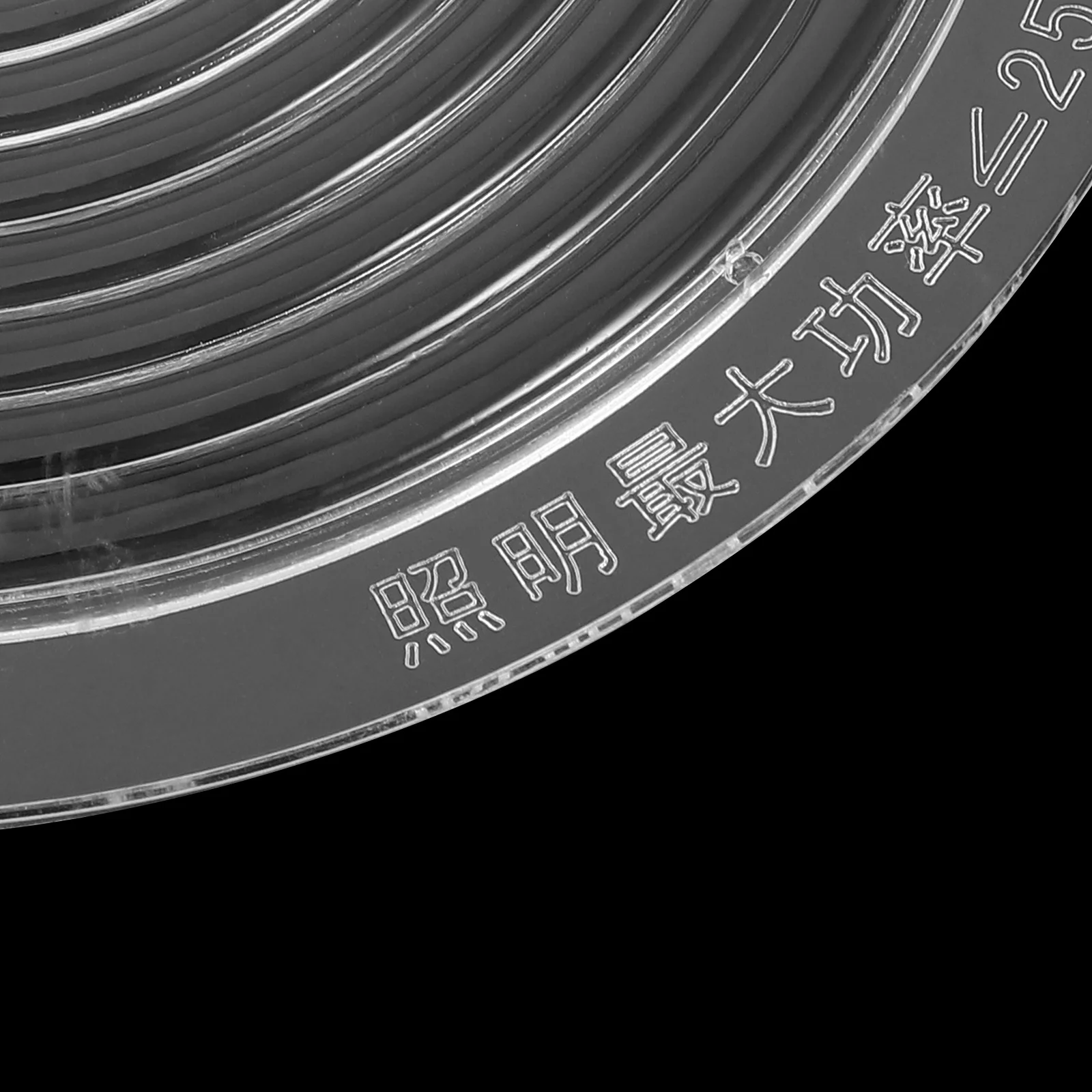 1 Pair Transparent Range Light Shade Replacement For Kitchen Lamp Lens Cover Durable Cooker Hood Light Protector Easy Install