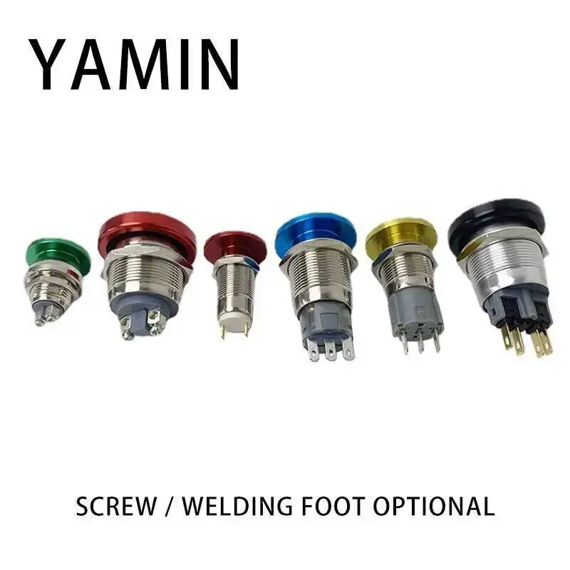 12/16/19/22mm Metal Push Button Switch Waterproof Mushroom Head Key Latching/Reset Press Screw Pin Foot