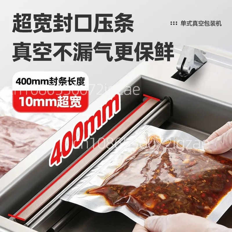 Vacuum machine Commercial food packaging machine Vertical automatic vacuum sealing machine