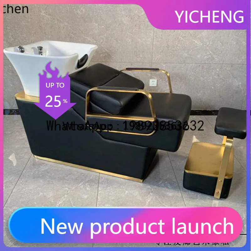 

B-1 Shampoo Bed Barber Shop Flat Lying Hair Salon Beauty Hair Belt Water Heater Massage Half Lying Deep Basin Flushing Bed