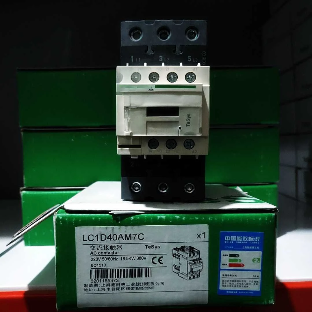 

LC1D40AM7C 220AC