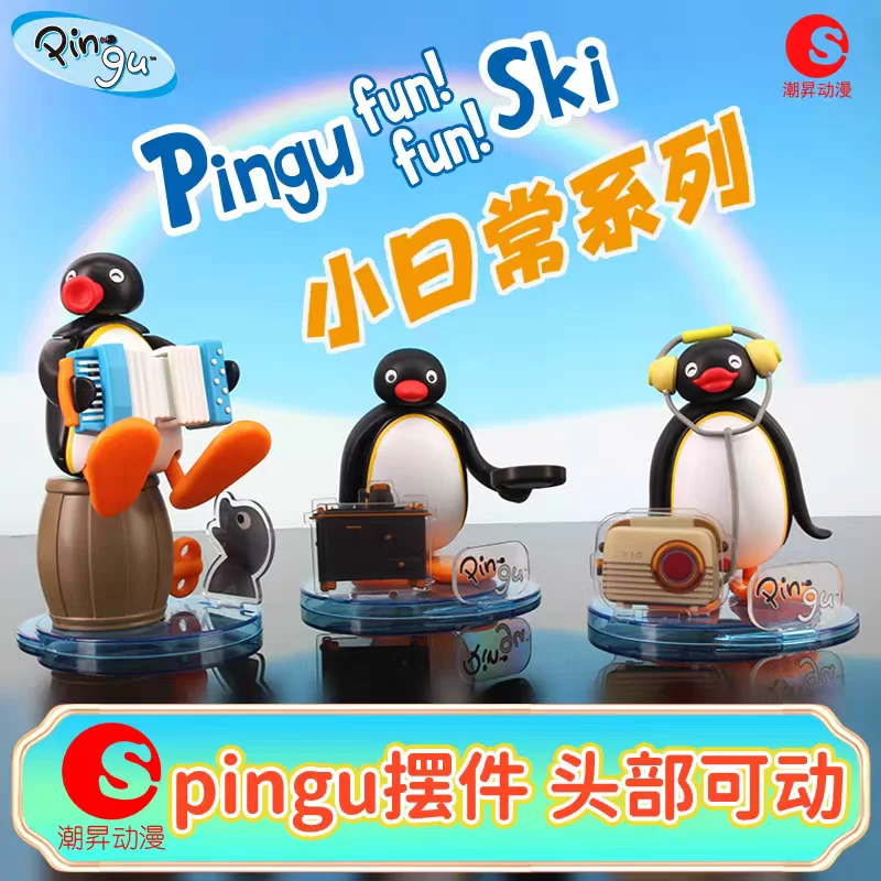 

New Authentic Pingu Little Everyday Series Blind Box Kawaii Doll Wind-Up Toy Pingu Model Mystery Box Custom Birthday Gifts