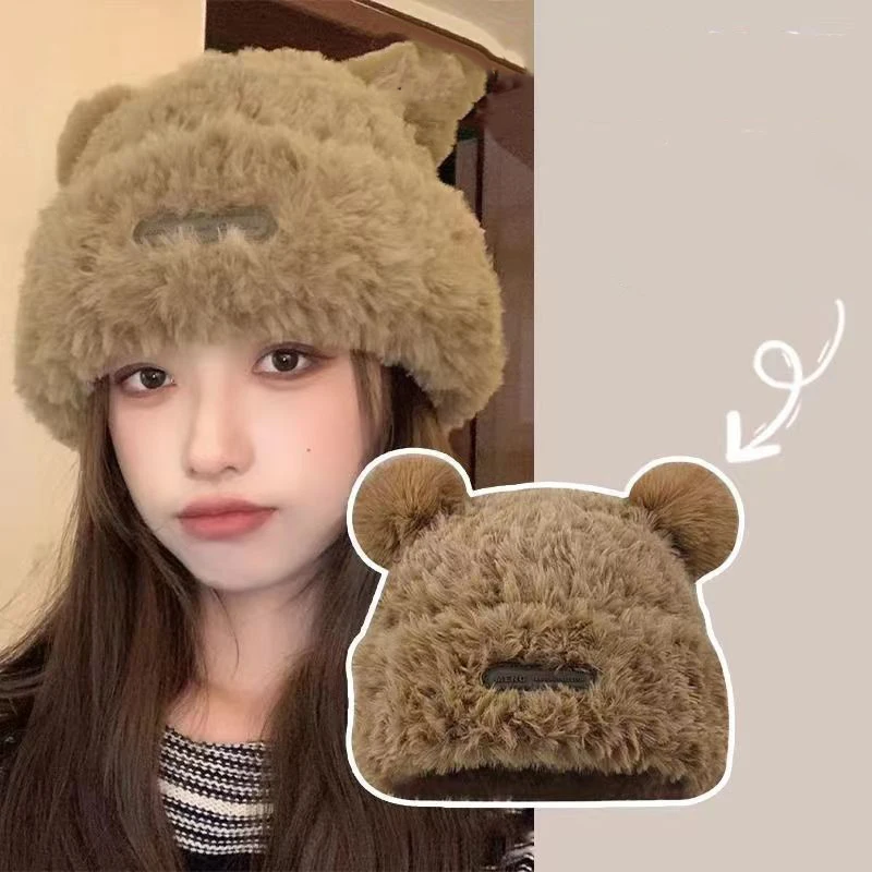 

Fashion Autumn Winter Leopard Fur Bucket Hat Bear Ear Ball Plush Fisherman Hat Soft Warm Thick Basin Hat Protection Bucket Hats