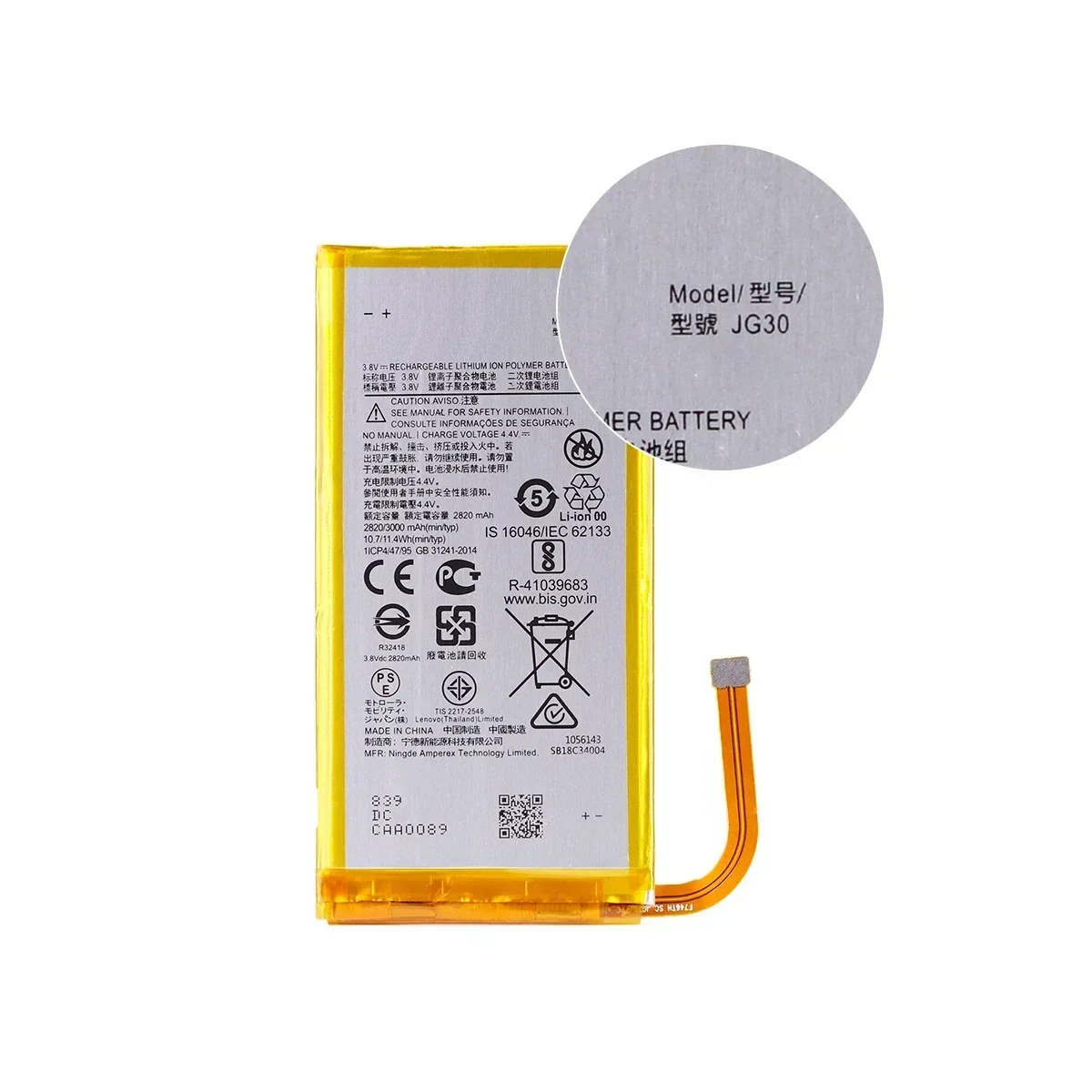 Brand New JG30 3000mAh Battery For Motorola Moto J G7 XT1962-1 XT1962-4 XT1962-5 XT1962-6  phone Batteries