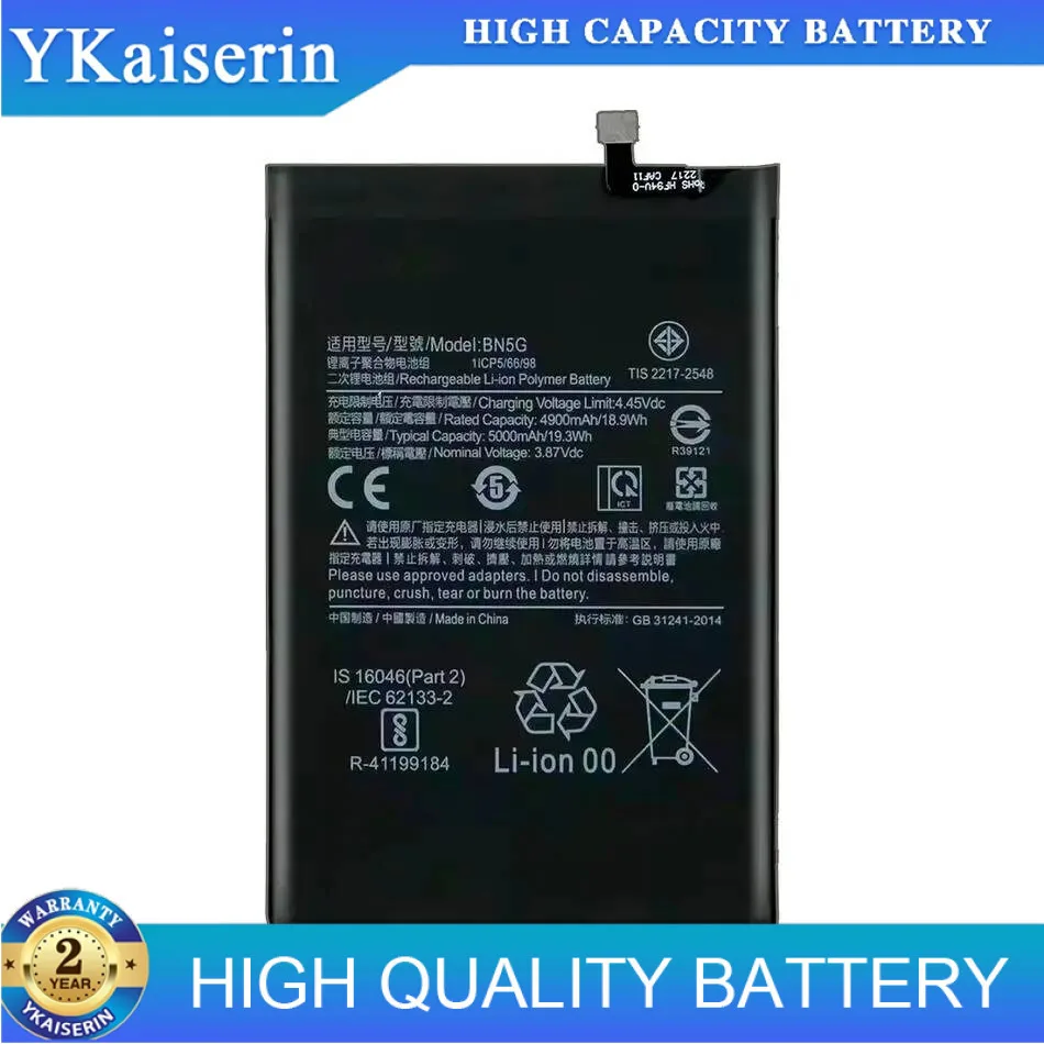 

Reliable Replacement 5000Mah Long-Lasting Performance Mobile Phone Battery For Xiaomi Redmi 10A 10C BN5G