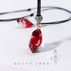 Anime The Husky and His White Cat Shizun Mo Ran Chu Wanning Gift Epoxy Necklace Pendant Chain Choker Accessories Props Cosplay