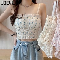 New Small Floral Camisole Vest  Women with Bra Pads Inside Ruffles Outside Wear Wrapped Breasts Back Chic Sexy Tops Camis Tees