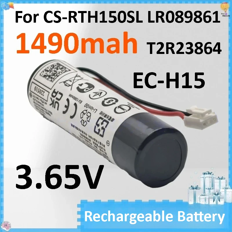 

2 Pcs EC‑H15 1490mAh 3.65V Li‑ion Battery KR05310 LR089861 for Land Rover Jaguar SOS T‑BOX Module CS-RTH150SL T2R23864