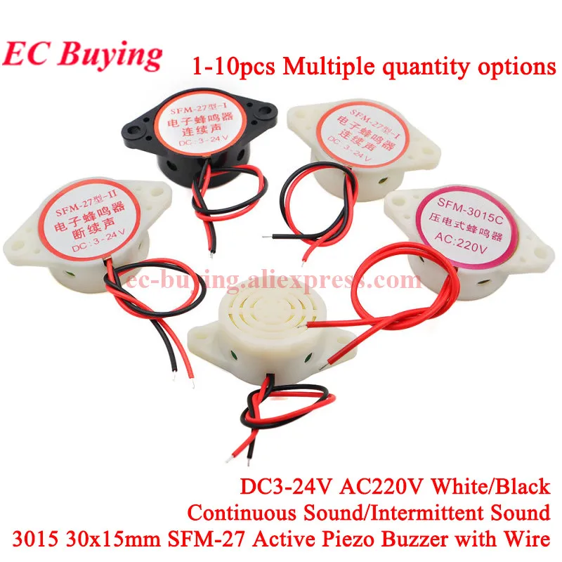 sfm-27-shd4216-3-24-В-12-В-95-дБ-активный-зуммер-высокодецибеловый-электронный-зуммер-звуковой-сигнал-прерывистый-непрерывный-для-arduino-diy