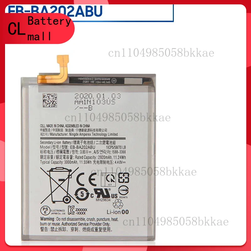 

Replacement Phone Battery EB-BA202ABU For Samsung Galaxy A20e A10e A102W/U A202F
