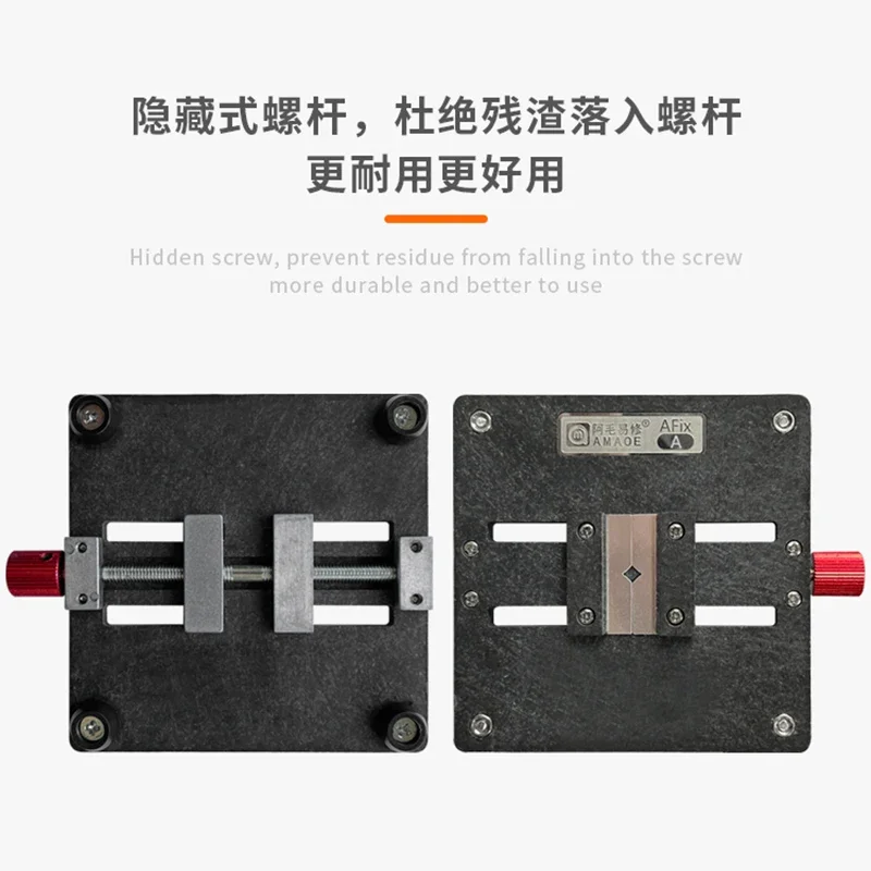 Amaoe AFix-A Multifunctional IC Chip Glue Removal Fixture For iPhone Motherboard Tin Planting Repair Holder Clamp Repair Tool