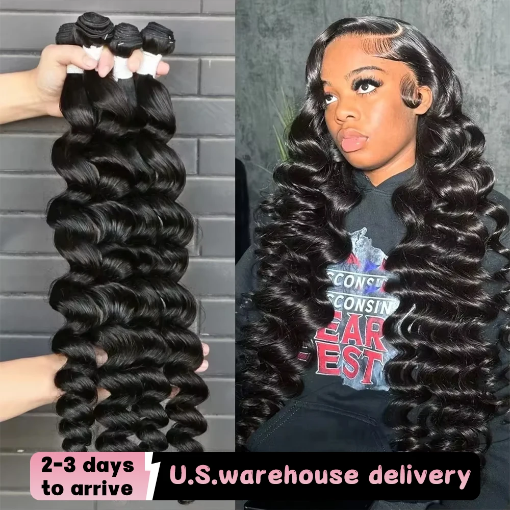 Fasci di capelli umani a onda sciolta 16A brasiliano tessuto non trattato al 100% capelli grezzi 1 3 4 5 pezzi estensioni di fasci di onde profonde per le donne