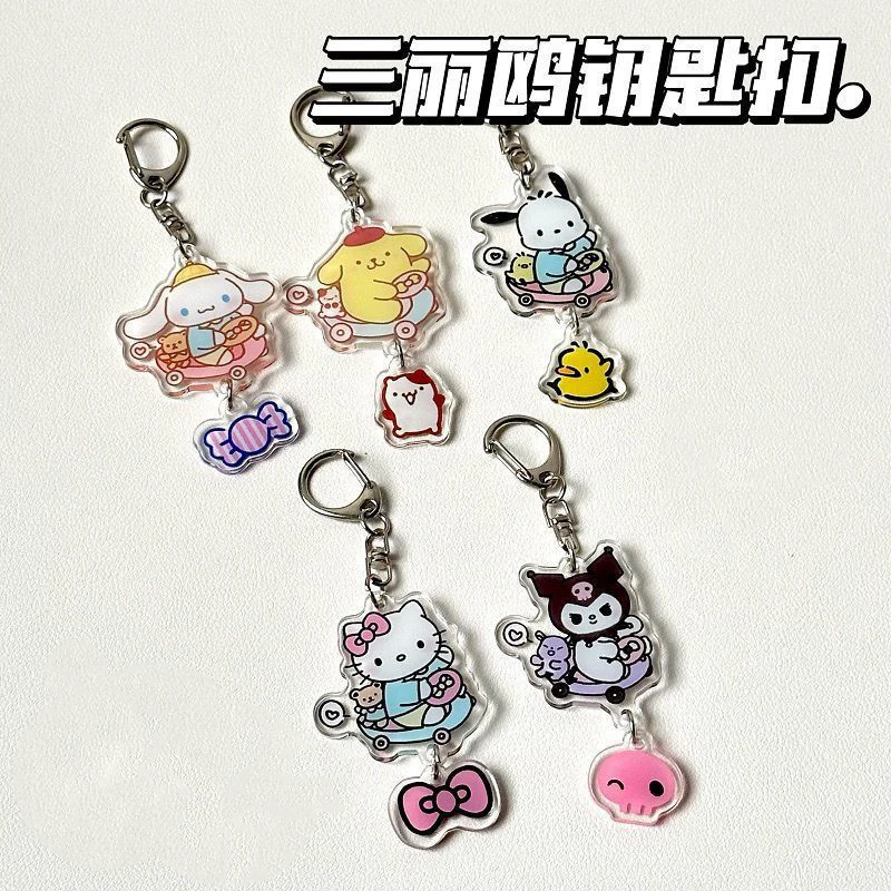 

Sanrio Hello Kitty Cinnamoroll Cute Keychain Spider-Man Keychain Couple Models Pendant Niche ins Style Cute Bag Small Pendant