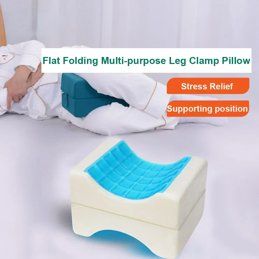 Summer Side Lying Knee Leg Pad Bedridden Elderly Lower Limb Lifting Nursing Pillow Flat Folding Multi-purpose Leg Clamp Pillow