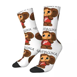 Funny Happy Men's compression Socks Thinking Retro Harajuku Cheburashka Soviet Russian Cartoon Pattern Crew Crazy Sock Gift