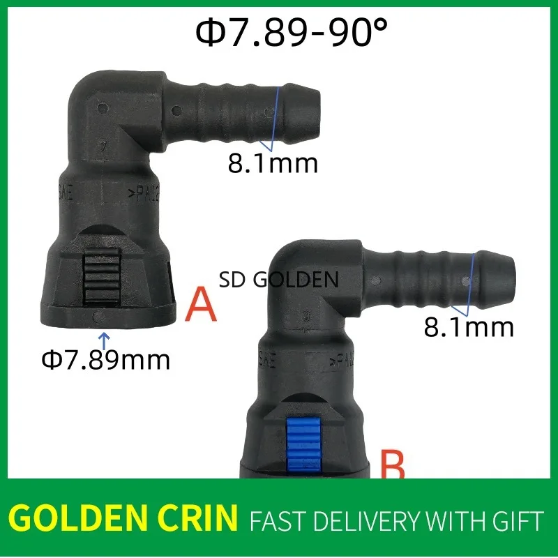 7.89 8Mm Fuel Line …