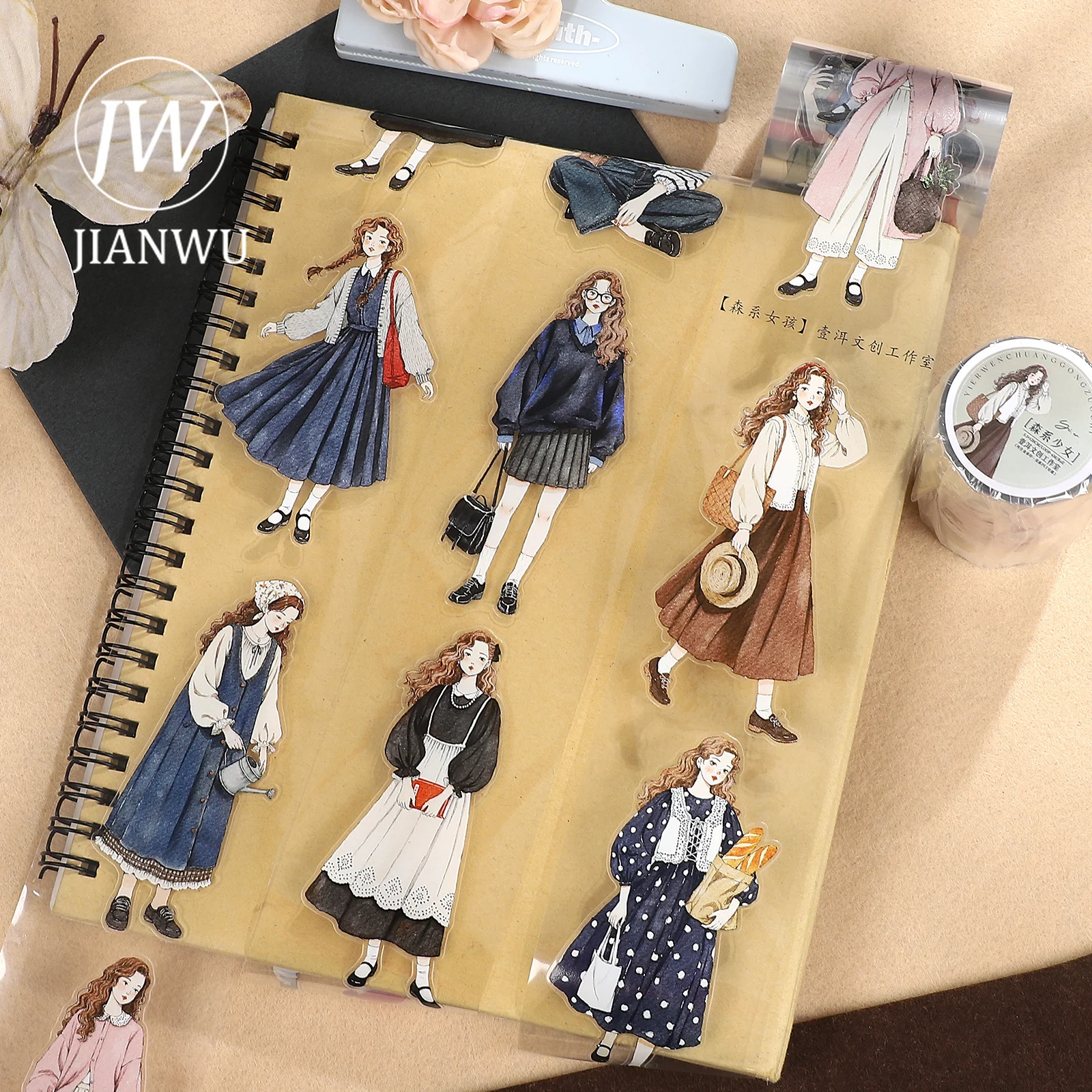 JIANWU 55mm*6m Vintage Forest Girl Character Landscape Material Collage Scrapbooking PET Tape Creative DIY Journal Stationery