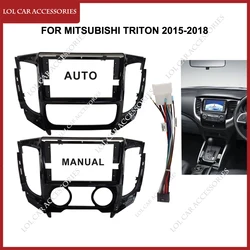 9 Inch For Mitsubishi Triton 2015-2018 Car Radio Android Stereo MP5 Player Casing Frame 2 Din Head Unit Fascia Dash Board Cover