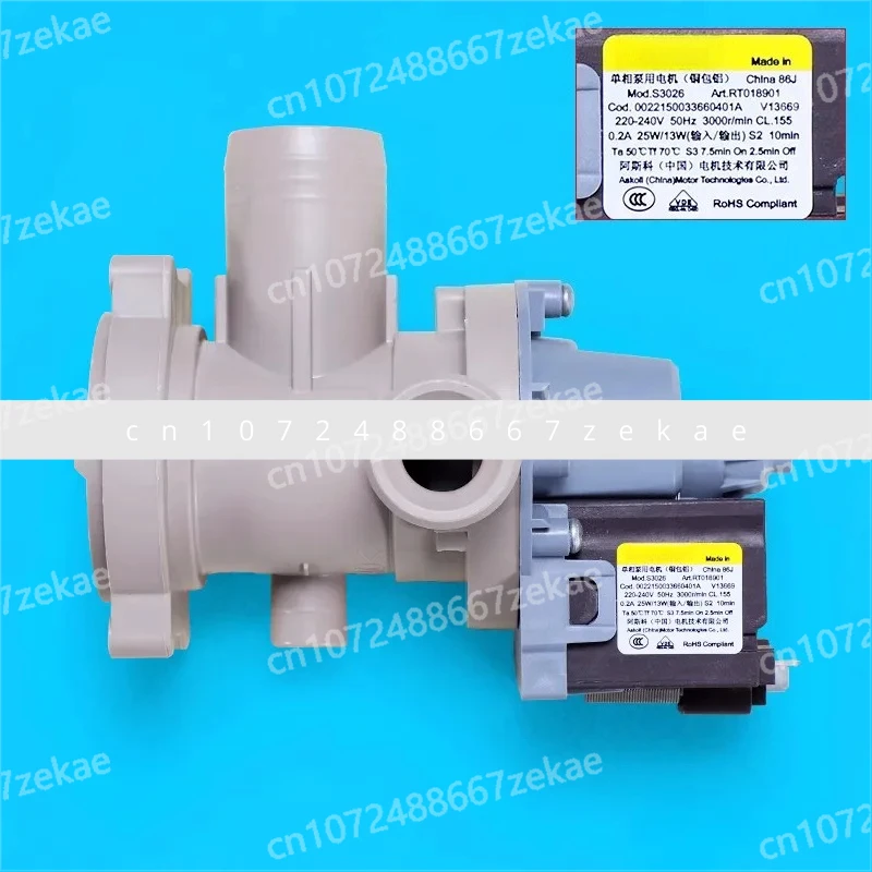 

Новинка для стиральной машины с фронтальной загрузкой 0022150033660401D сливной насос, сливной двигатель 0022150033660401A 0022150033660401G