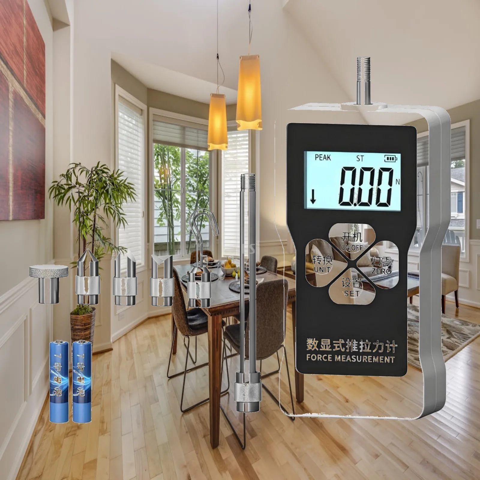 digital-force-gauge-3-modes-tension-compression-tester-maximum-mode