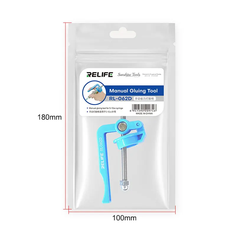 

RELIFE RL-062D Effortless Glue Applicator For 5-10CC Syringes Soldering Oil Paste UV Mask Adhesive High Strength Ergonomic