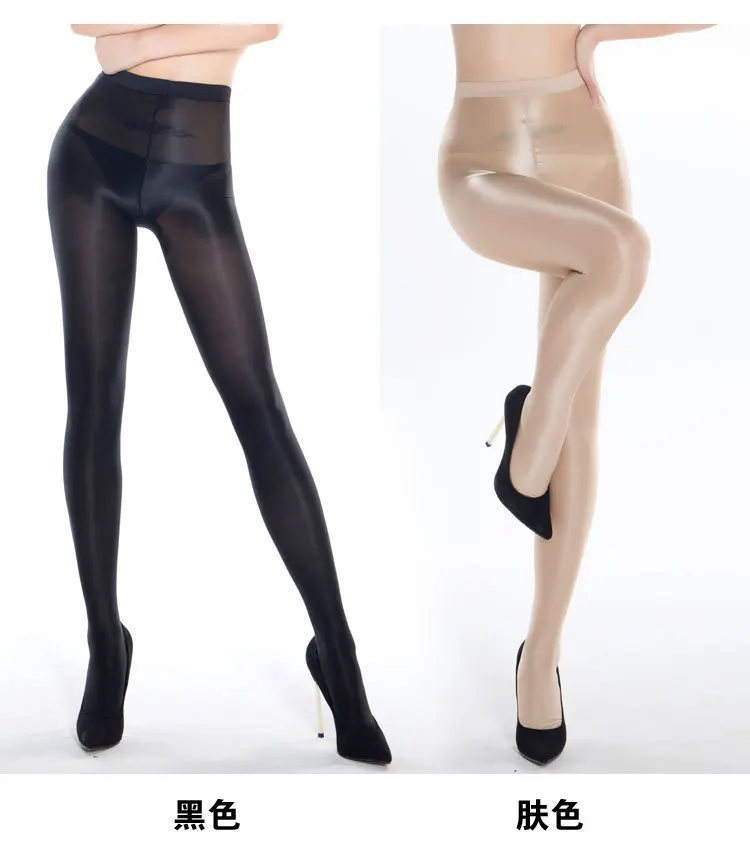 45-80KG Große Größen Damen Hochwertige Leggings Glänzende Nachtclub-Sänger-Bühnen-Strumpfhose Reflektierende Performance-Strumpfhose – Detail 4