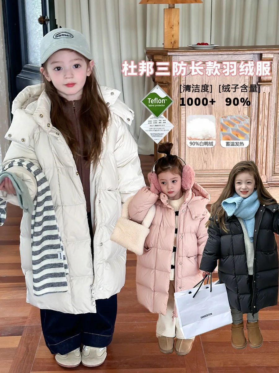 High quality 90 white duck down warm long down jacket for children