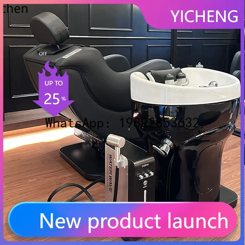 MR Intelligent Electric Head Treatment Hair Scalp Multifunctional Rotary Integrated Flushing Bed