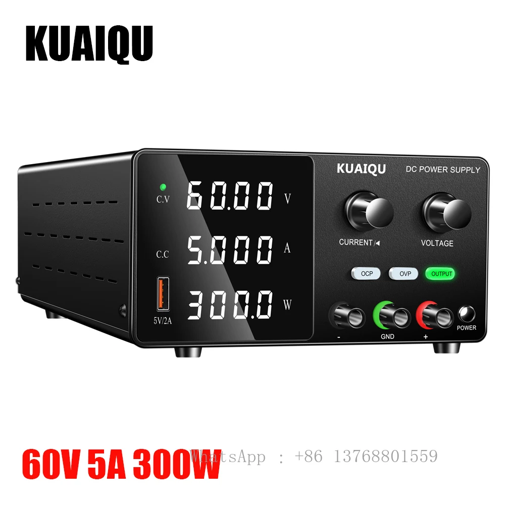 KUAIQU SPPS-G605 60V 5A 300W OCP OVP DC Laboratory Bench Power Supply With Output Switch For Cell Phone Repair Plating Test