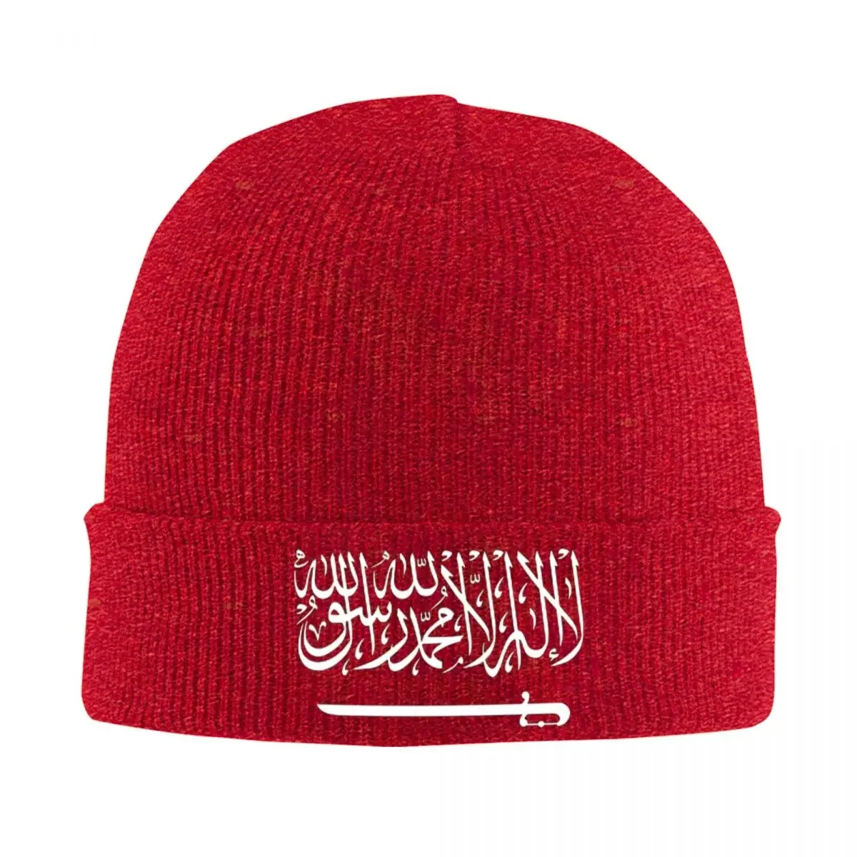 Saudi Arabia Logo Beanie Hats Bonnet Hats Unisex Adult Cute Hippie Knitting Hat Autumn Winter Printed Warm Soft Caps