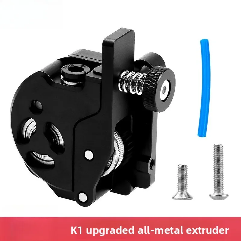 Upgrade The All-metal Short-range Extruder Kit for K1/K1C/K1Max with Dual Gear Drive 3D Printer Accessories