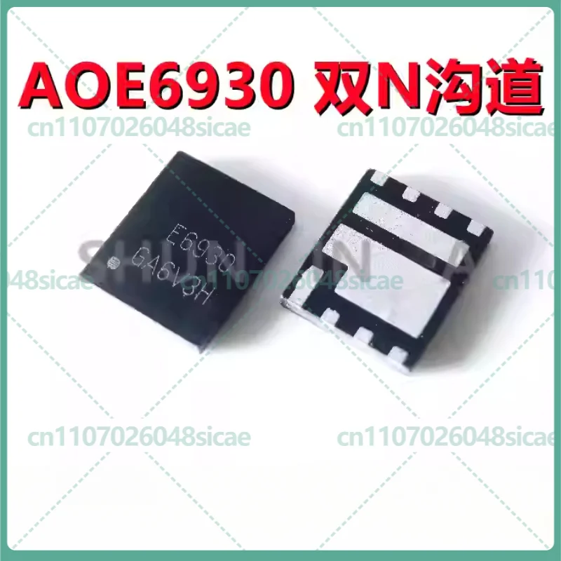 

(50 шт.) Оригинальные, в наличии AOE6930 E6930 AOE6932 E6932 AOE6936 E6936 MOSFET 2N-CH DFN