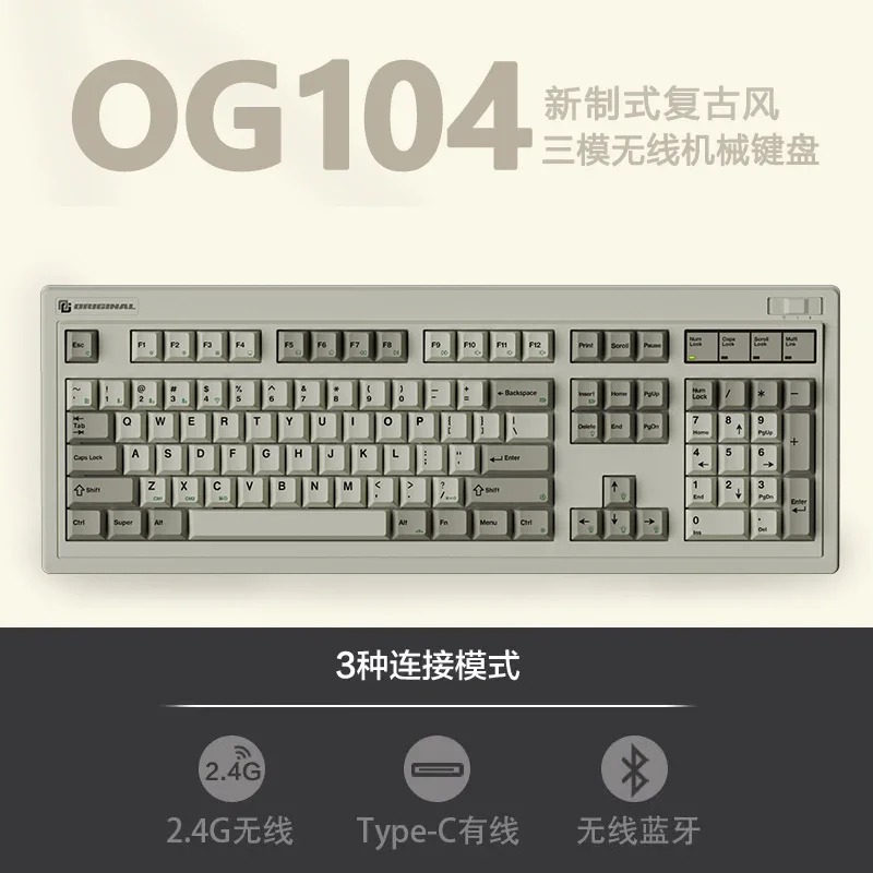 Fl Esports OG104 Mechanical Keyboard 3 Mode 2.4G Bluetooth Wireless Keyboards 104 Key Hot-Swap Keycaps PBT Gaming Keyboard Gifts