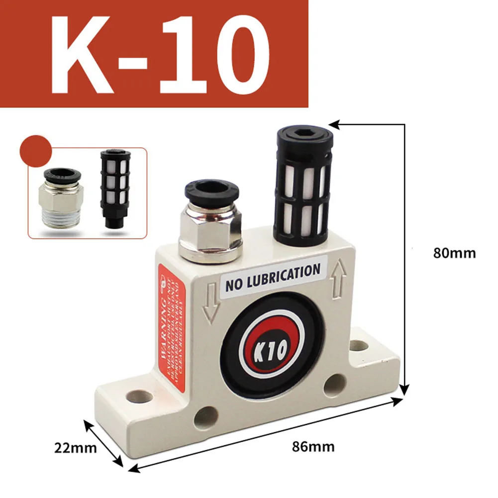 Connector Pneumatic Vibrator With A Special Grease 0.15~0.8Mpa 245-4000 N 7500-34100 Times/min Ball Type Conveyors