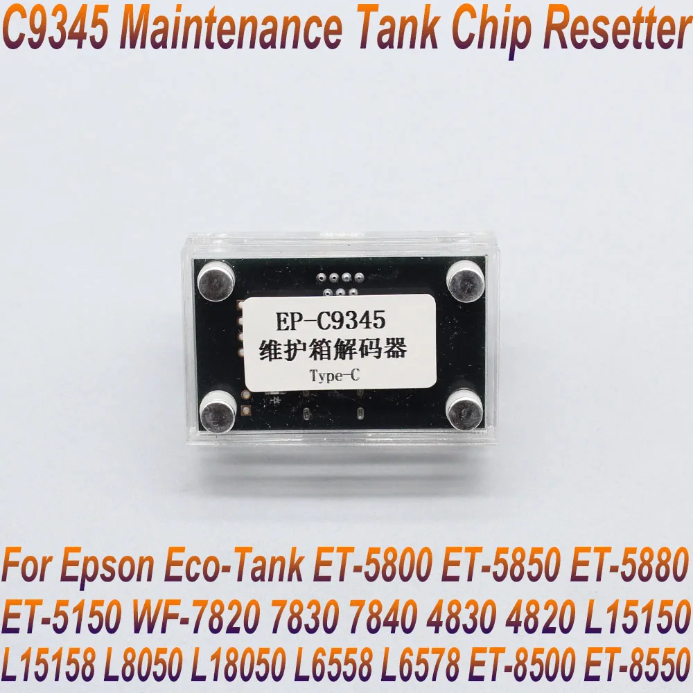 

Версия аккумулятора C9345, устройство сброса чипа резервуара для обслуживания Epson T-8550 ET-8500 ET-16000 L8050 L15158 L15168 L15150 L15160 6558