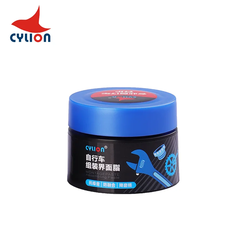 CYLION Bicycle Interface Grease Paste Mountain Road Bicylce Hub BB Parts interface Anti-abnormal Sound Lubricating Grease Paste