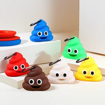 창의적인 똥 모양 강아지 가방, 디펜서 휴대용 애완 동물 거치대, 클립 포함, 야외 산책용, 편리한 1 개 