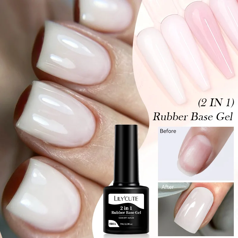 Lilycute 2IN1 Milky…