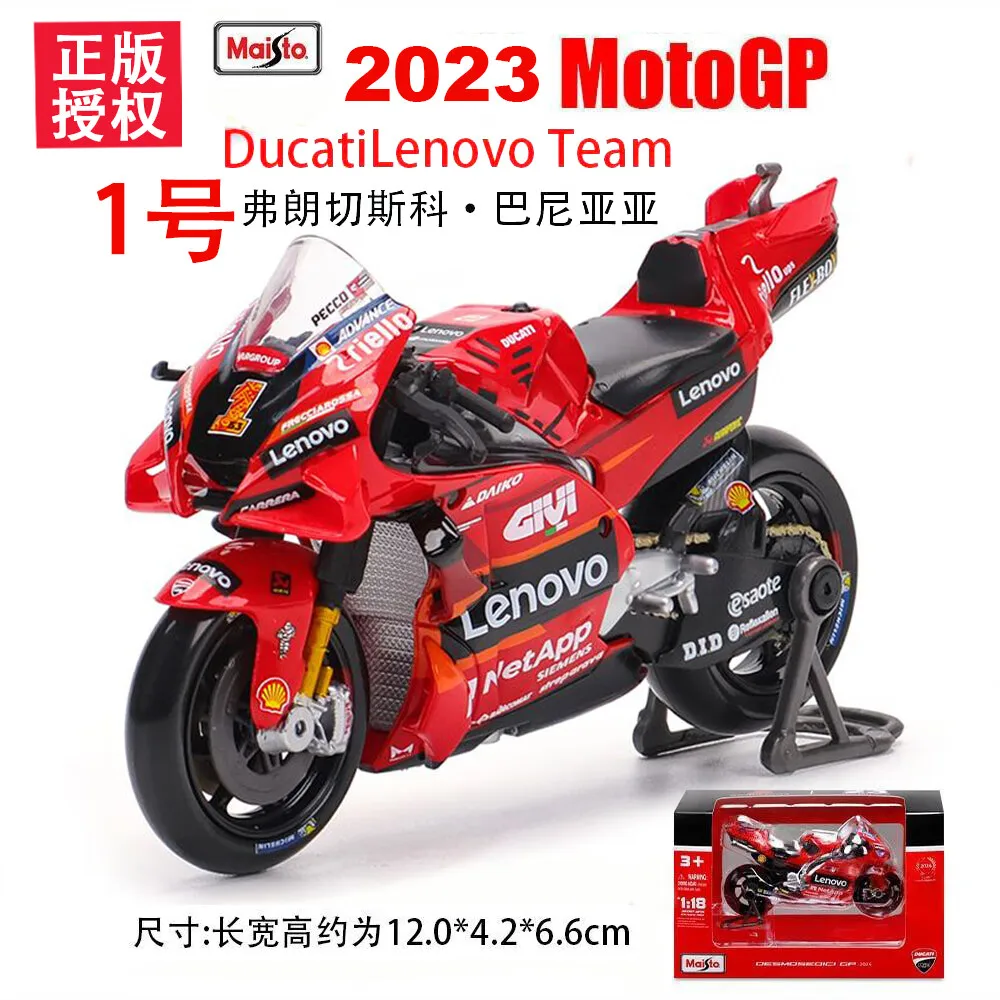 Maisto 1:18 2024 Ducati Lenovo Team # 1 Bagnaia Champion Fahrer Moto GP Rennmotorrad Modell aus Druckguss Sammlerstück Geschenk Spielzeug