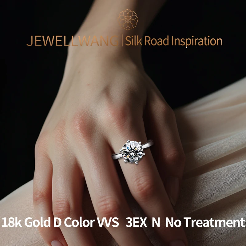 

JEWELLWANG 18K White Gold Classic Six Prong Bright Snow Diamond Ring Lab Created Handmade Engagement Real Cultured Diamond