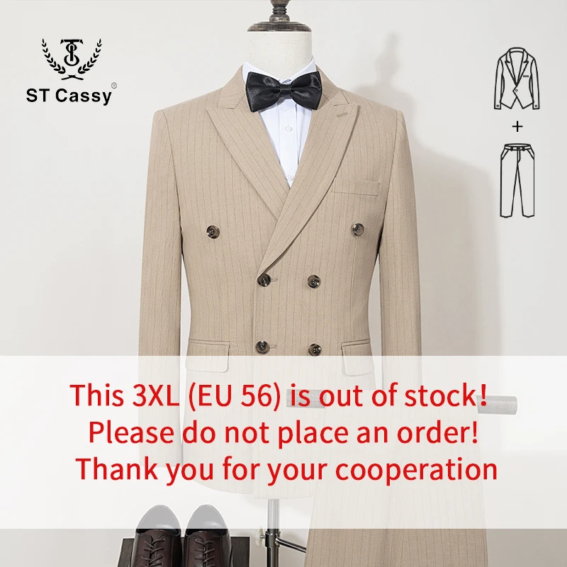 Variant: khaki 2 pcs set