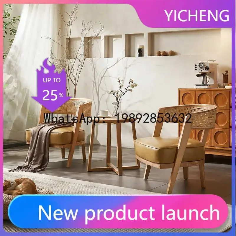 4-10 rattan table and chair three-piece combination household living room leisure sofa chair solid wood single rattan chair