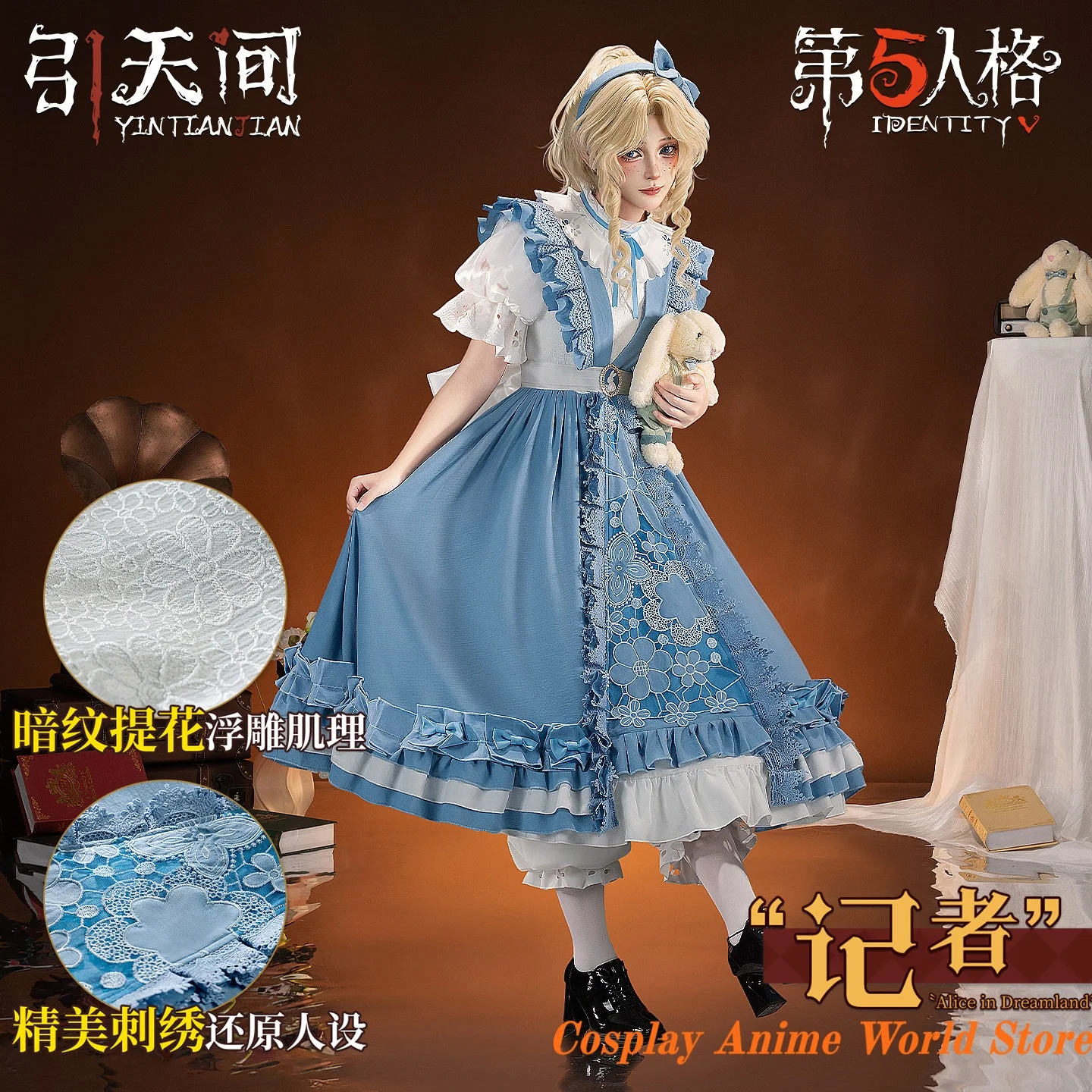 

In stock Alice DeRoss Cosplay Costume Game Identity V Journalist Alice in Dreamland Role Play Clothing Halloween Party Outfit