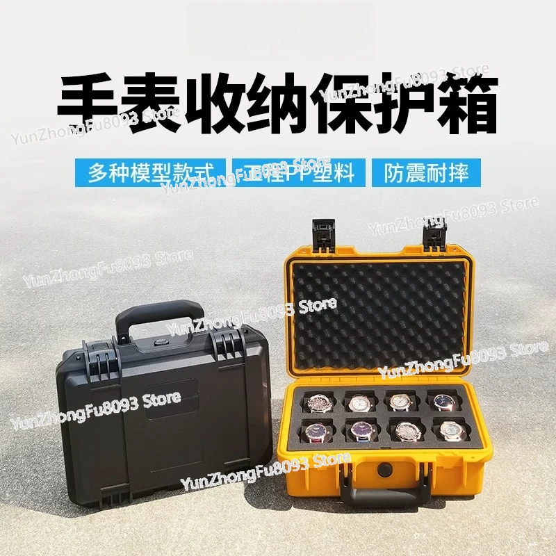 Portable 8 Grid Large Capacity Mechanical Instrument Anti-drop Compression Protection Plastic Storage Box
