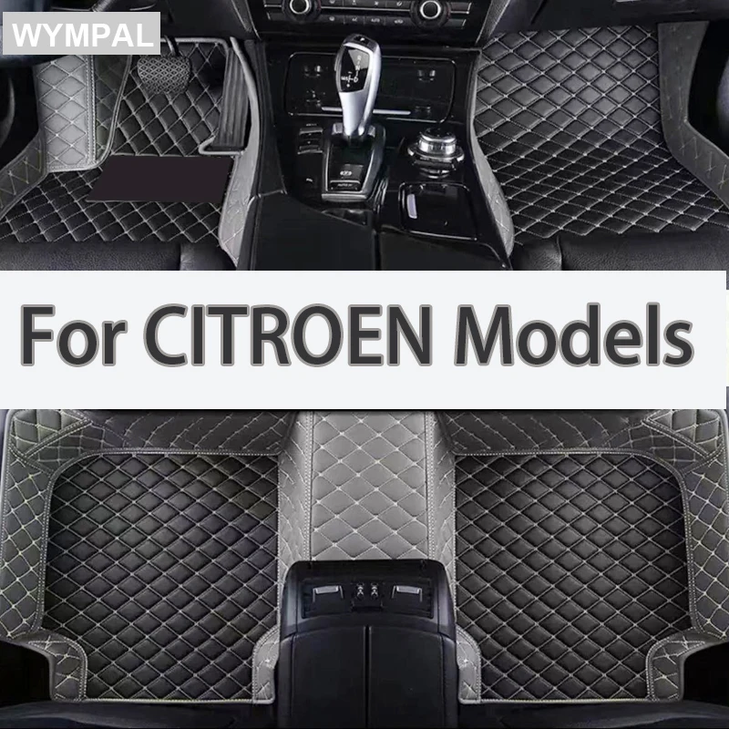 Car Floor Mat For CITROEN 360 modena 488 Spider Car Accessories