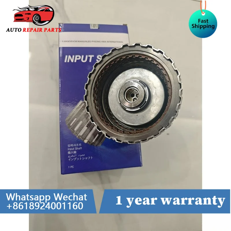 Original New AB60 AB60F FORWARD CLUTCH DRUM 4 RING INPUT SHAFT Suit For TOYOTA SEQUOIA 5700