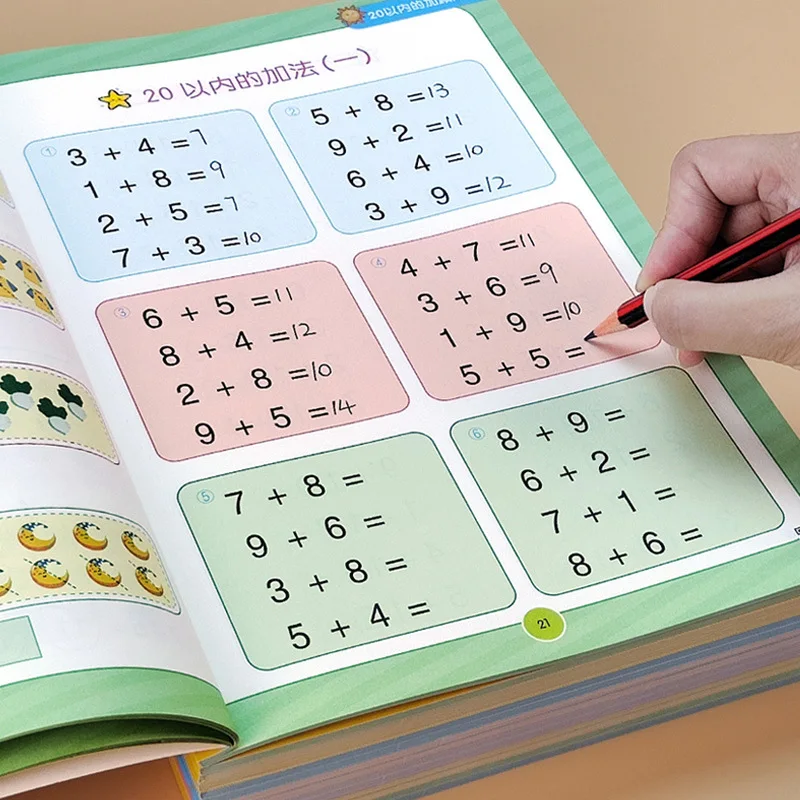 Math Oral Calculation Question Card for Preschool Transition, Addition and Subtraction Exercise Book Within 100