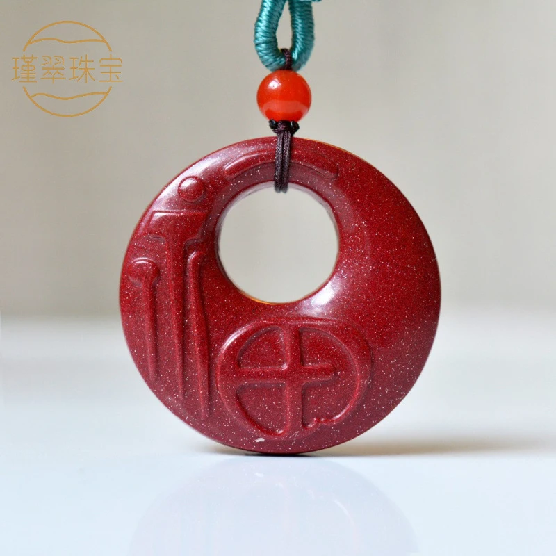

Natural red pendant with auspicious symbol,-fulfilling and peace-bringing ornament, keychain accessory, necklace