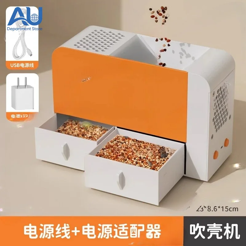DIY Seed Winnowing Machine, Grain Husk Blower Electric Grain Winnower for Bird Seeds